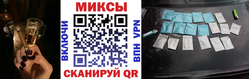 БУТИРАТ бутандиол  Купить  Фатеж 