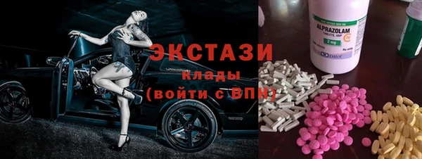 PSILOCYBIN Кодинск