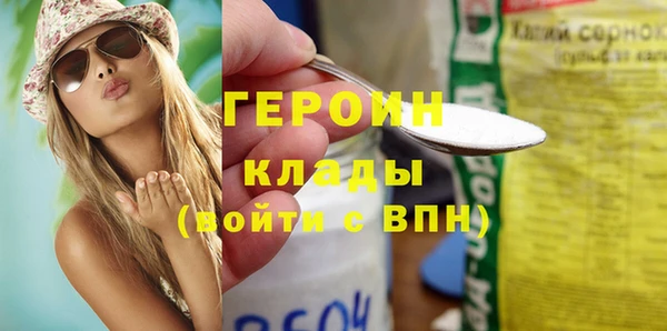 PSILOCYBIN Кодинск