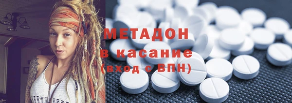 PSILOCYBIN Кодинск