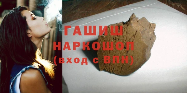 а пвп мука Козельск