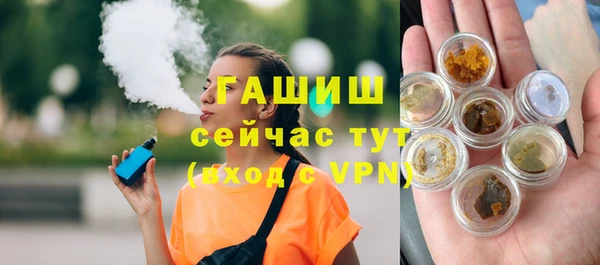 PSILOCYBIN Кодинск
