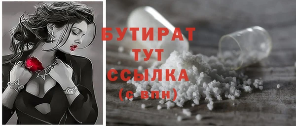 а пвп мука Козельск