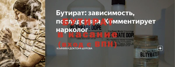 а пвп мука Козельск