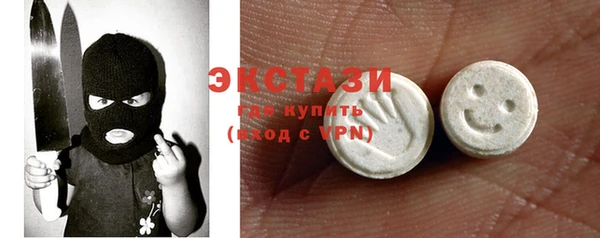 PSILOCYBIN Кодинск