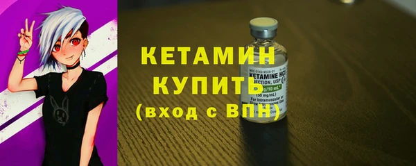 PSILOCYBIN Кодинск