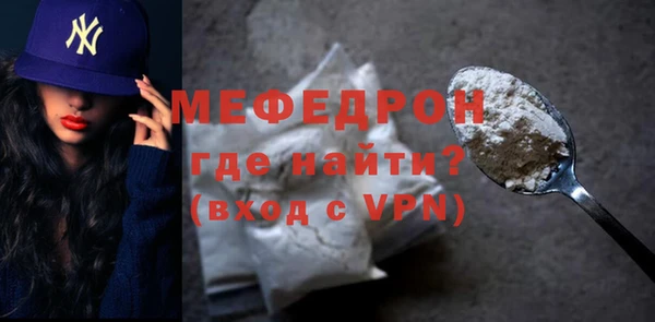 а пвп мука Козельск