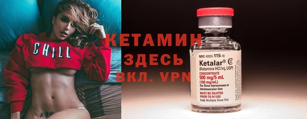 а пвп мука Козельск