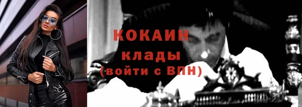 а пвп мука Козельск