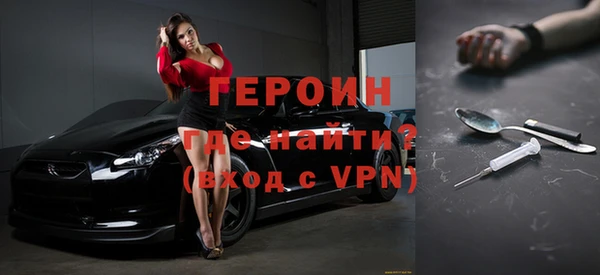 ALPHA-PVP Козловка