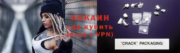 ALPHA-PVP Козловка