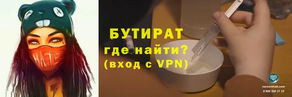 а пвп мука Козельск