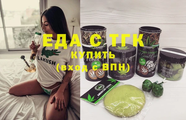 а пвп мука Козельск