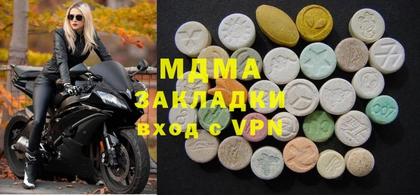 ALPHA-PVP Козловка