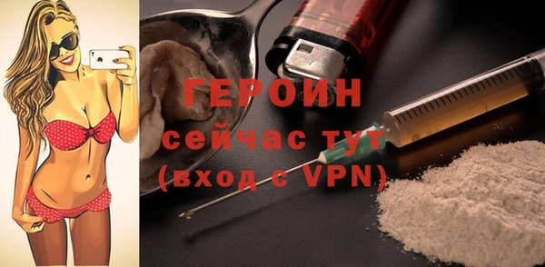 а пвп мука Козельск