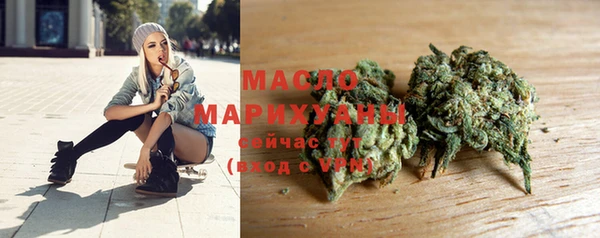 PSILOCYBIN Кодинск