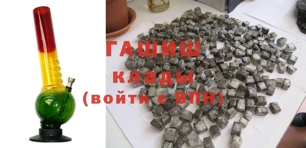 PSILOCYBIN Кодинск