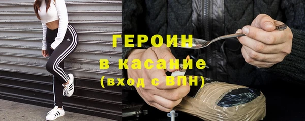 ALPHA-PVP Козловка