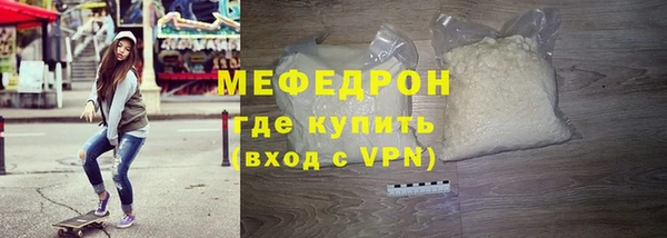 а пвп мука Козельск