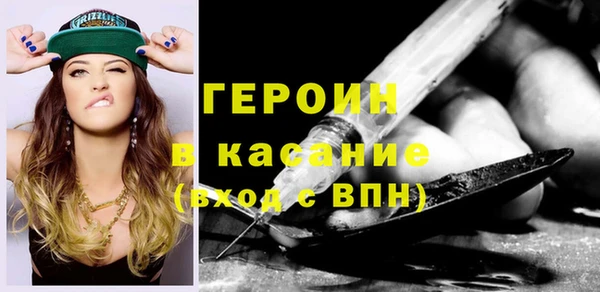 а пвп мука Козельск