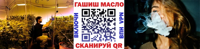 Дистиллят ТГК вейп с тгк  Купить  Фатеж 